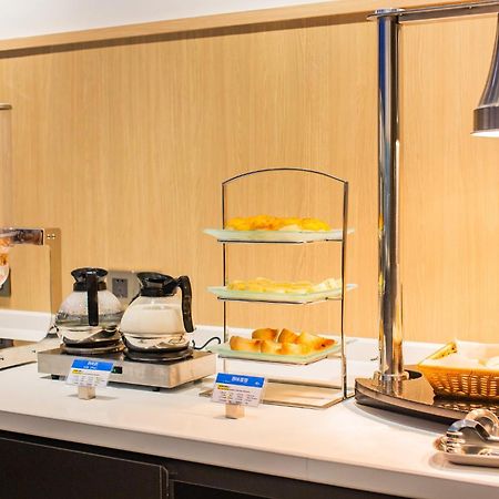 Holiday Inn Express Jiangmen Jianghai By Ihg Dış mekan fotoğraf