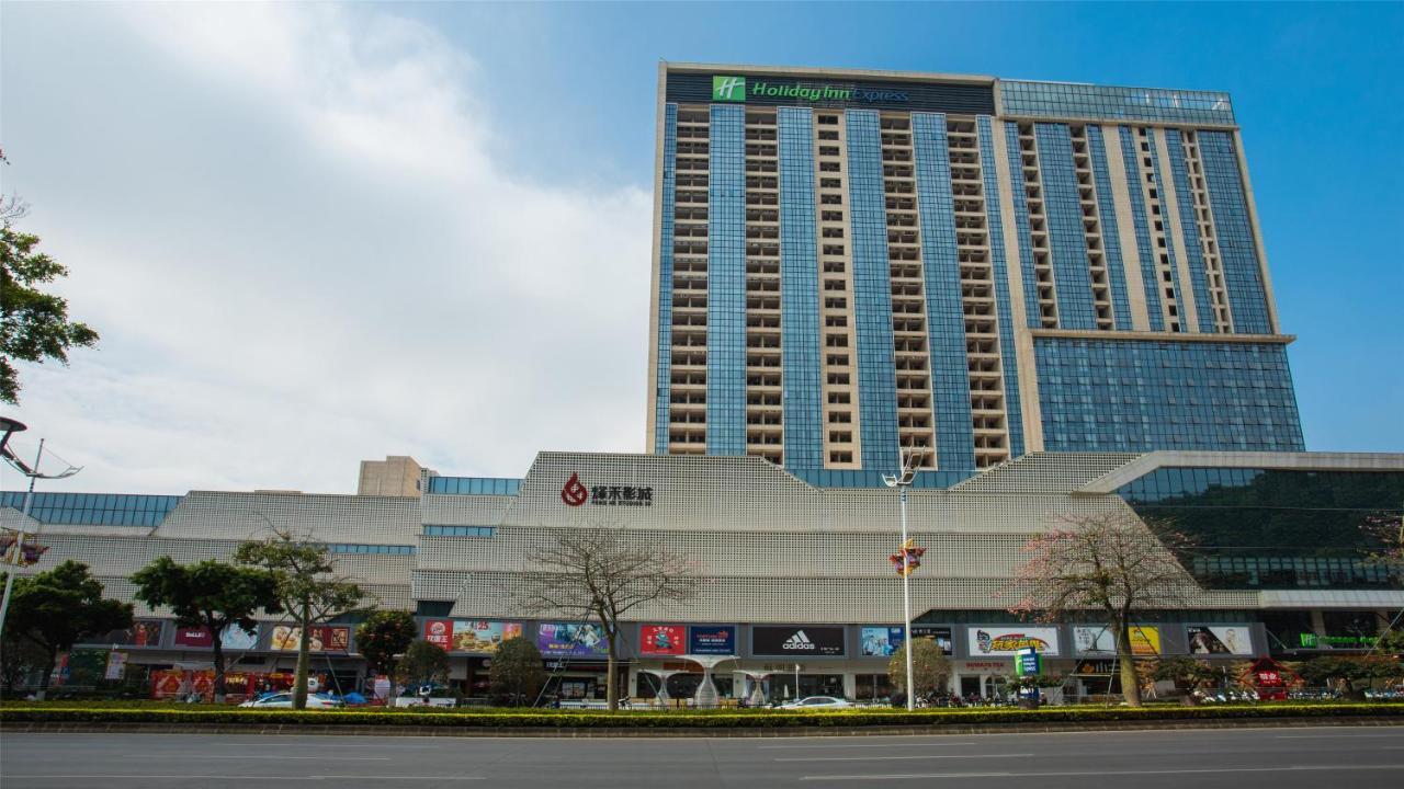 Holiday Inn Express Jiangmen Jianghai By Ihg Dış mekan fotoğraf