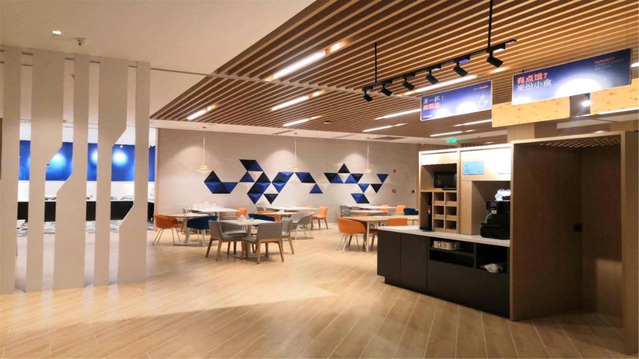 Holiday Inn Express Jiangmen Jianghai By Ihg Dış mekan fotoğraf