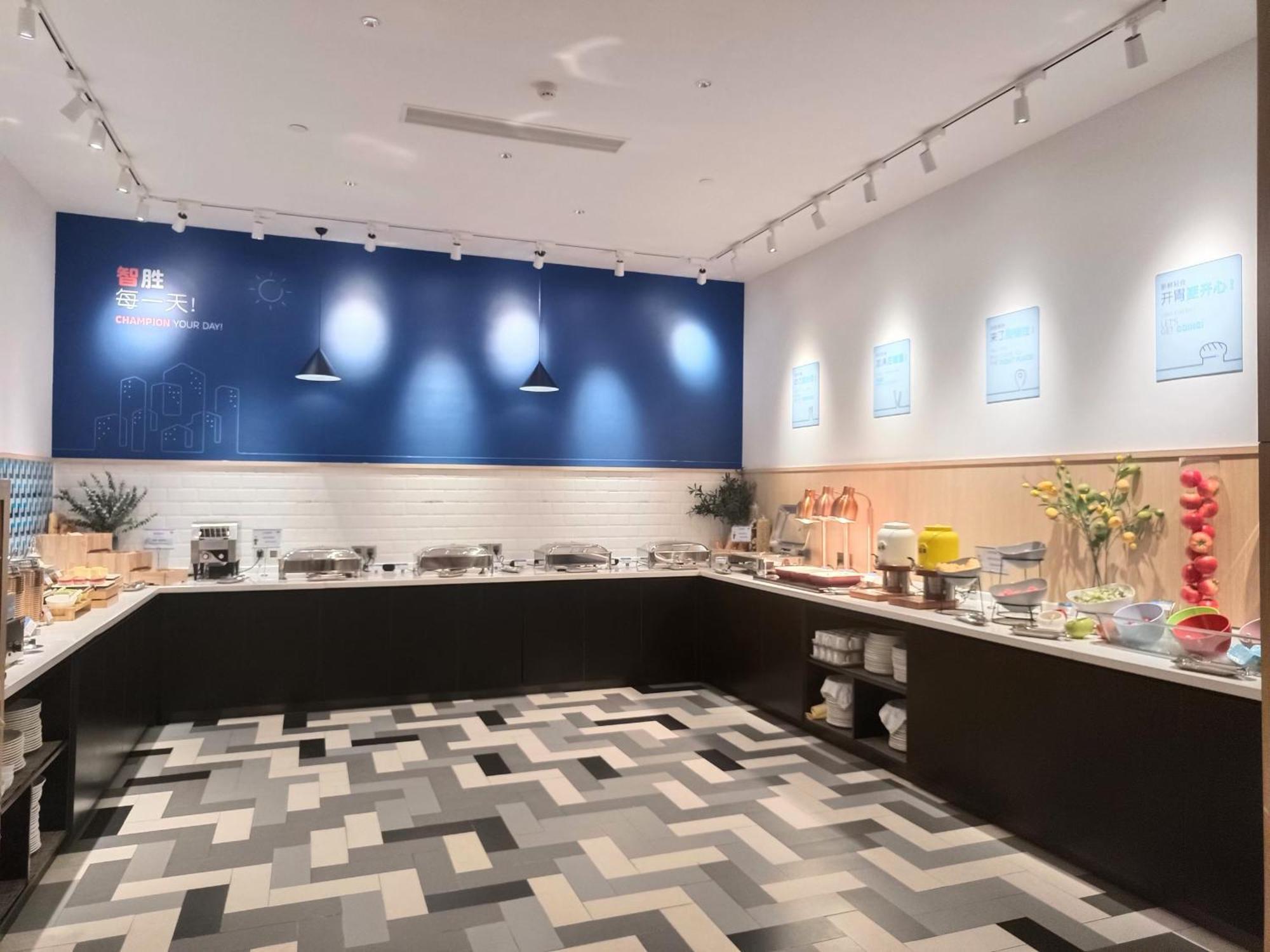 Holiday Inn Express Jiangmen Jianghai By Ihg Dış mekan fotoğraf