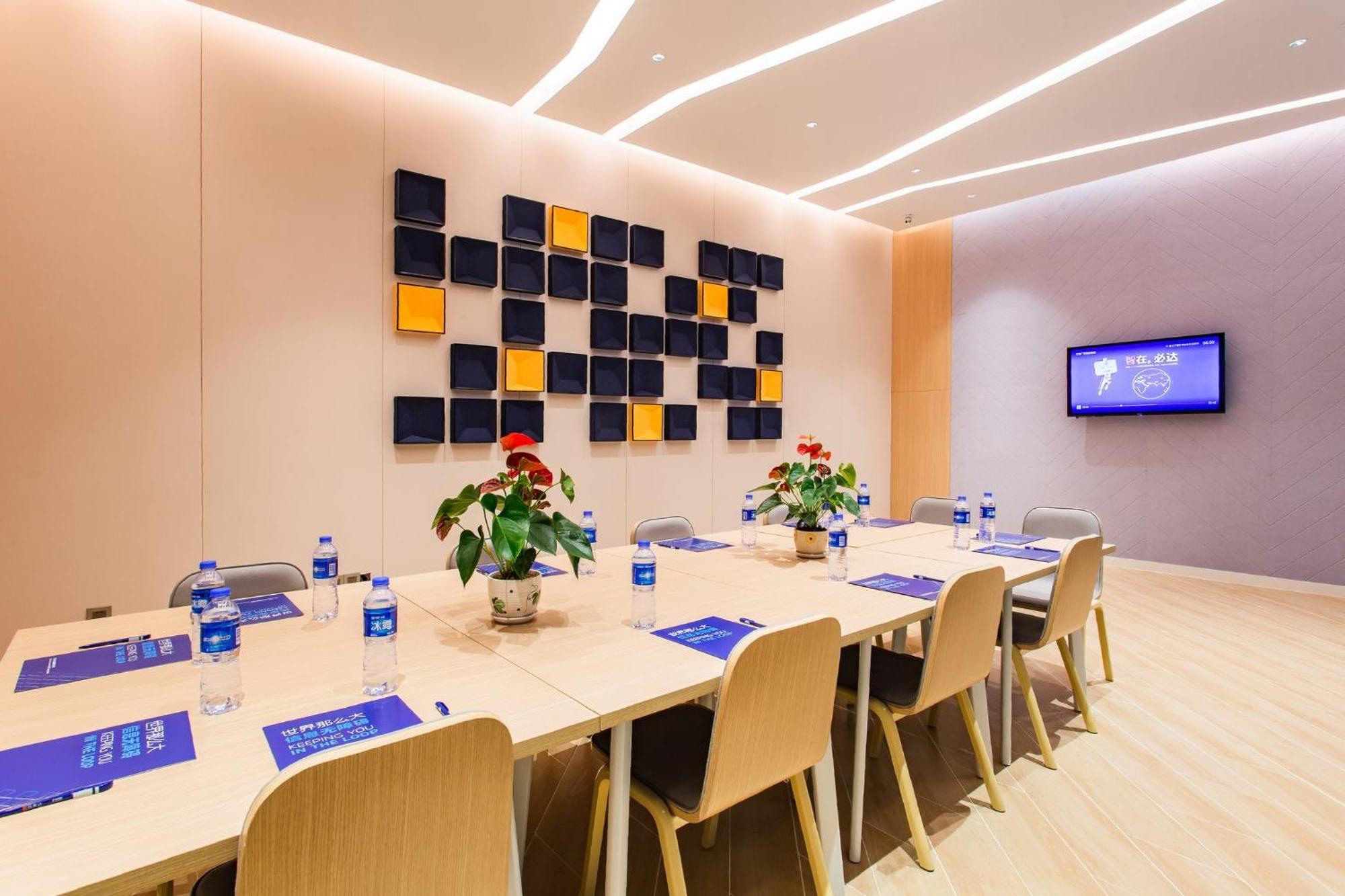 Holiday Inn Express Jiangmen Jianghai By Ihg Dış mekan fotoğraf