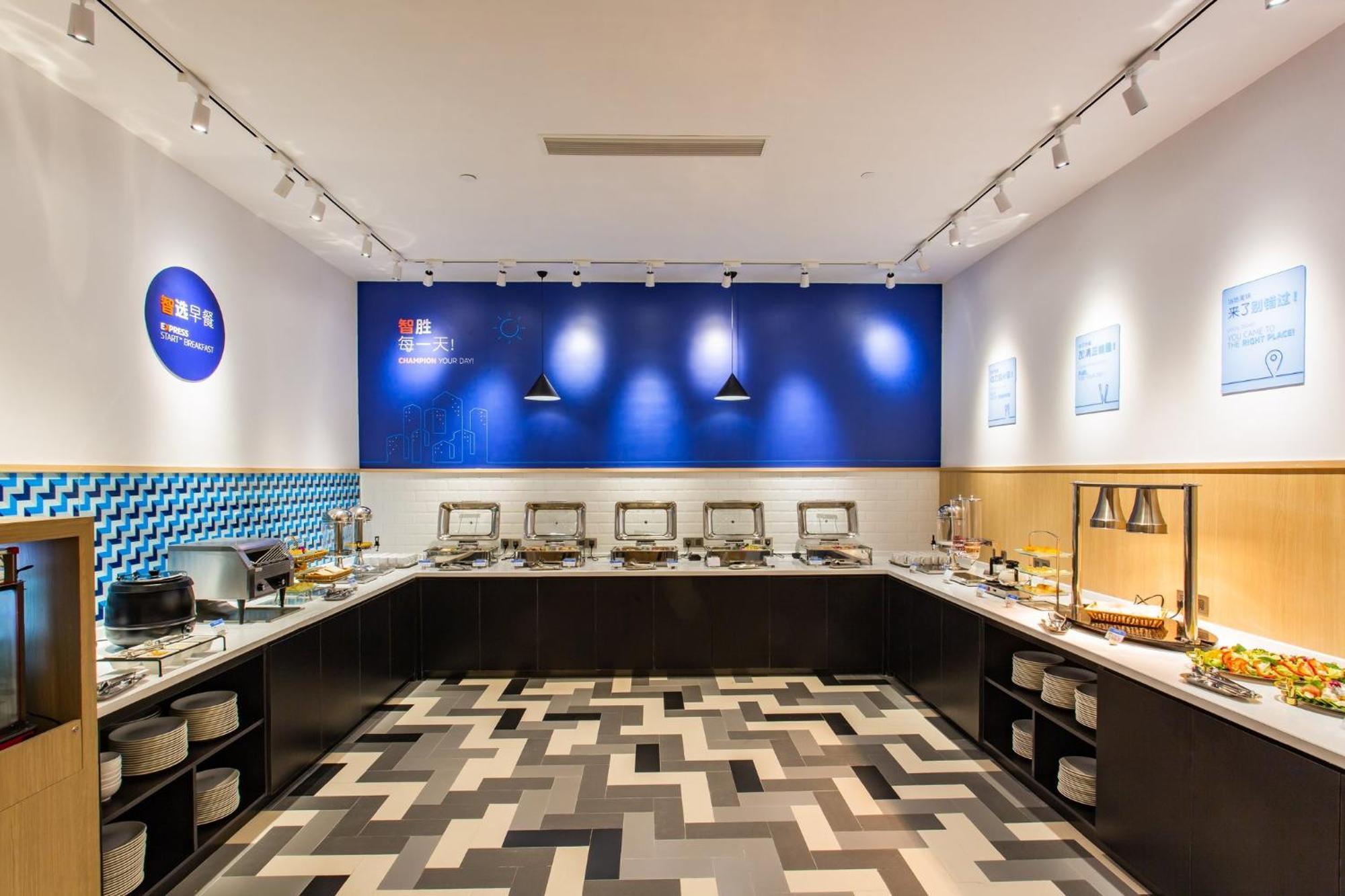 Holiday Inn Express Jiangmen Jianghai By Ihg Dış mekan fotoğraf