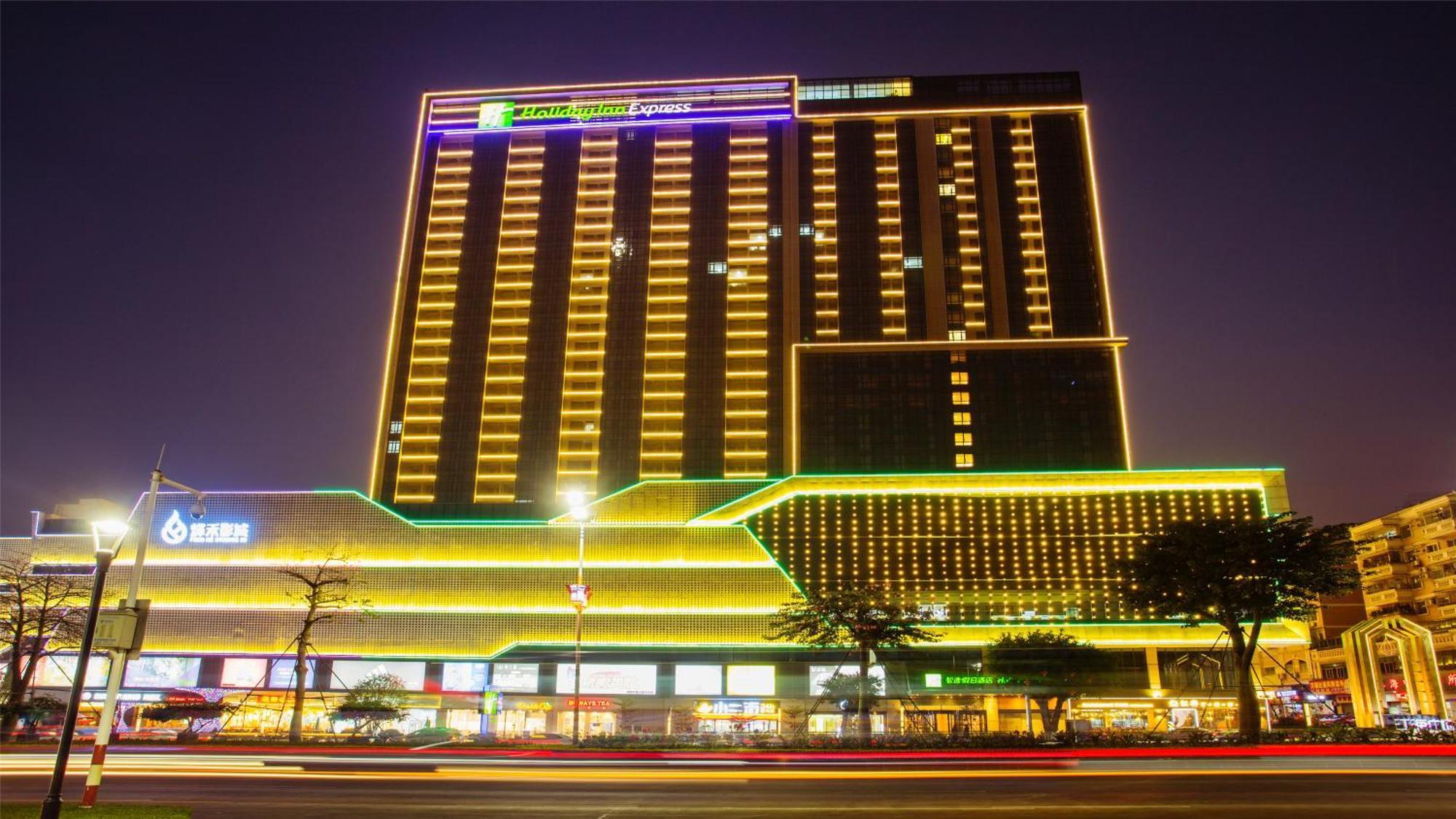 Holiday Inn Express Jiangmen Jianghai By Ihg Dış mekan fotoğraf