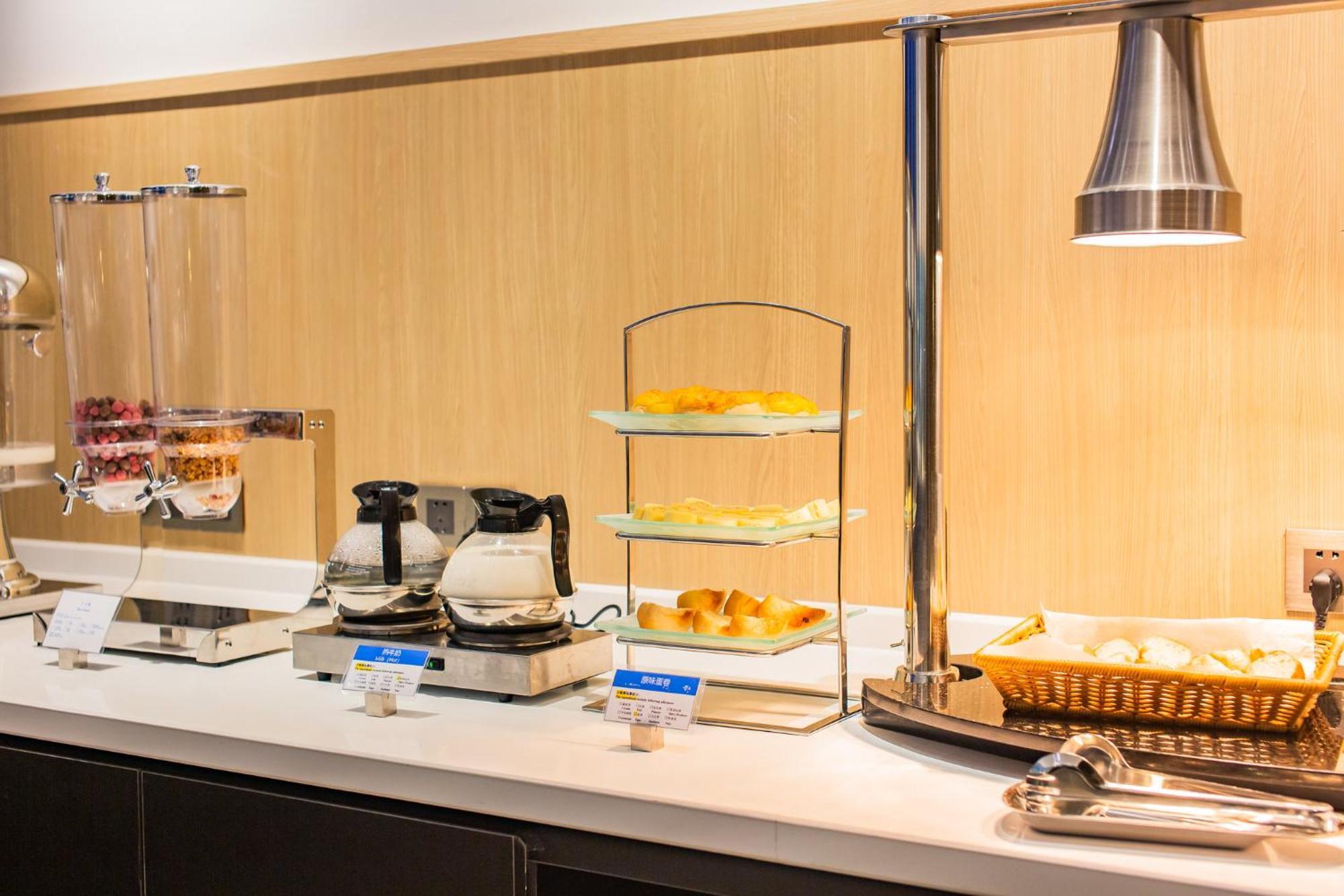 Holiday Inn Express Jiangmen Jianghai By Ihg Dış mekan fotoğraf