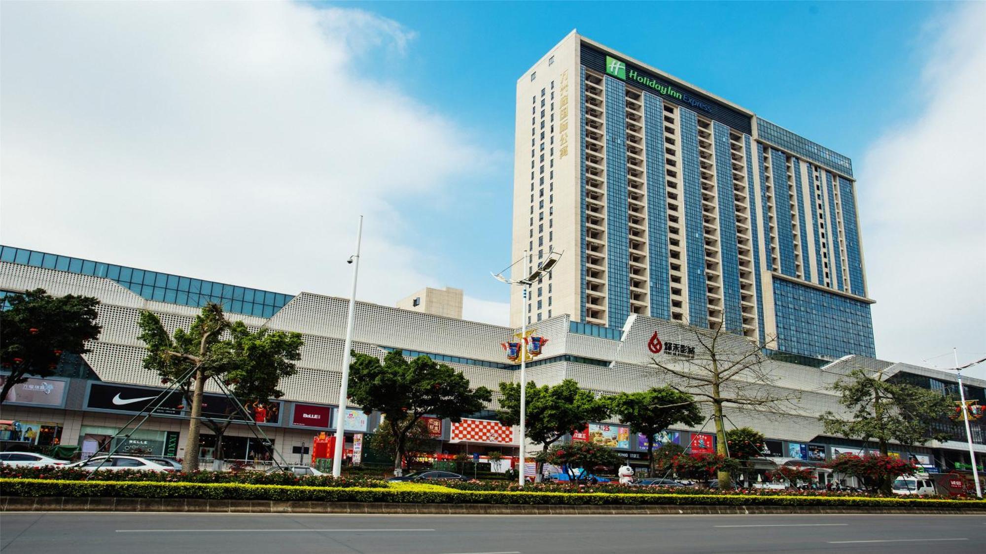 Holiday Inn Express Jiangmen Jianghai By Ihg Dış mekan fotoğraf
