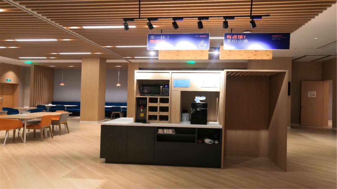 Holiday Inn Express Jiangmen Jianghai By Ihg Dış mekan fotoğraf