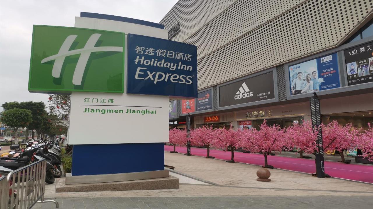 Holiday Inn Express Jiangmen Jianghai By Ihg Dış mekan fotoğraf