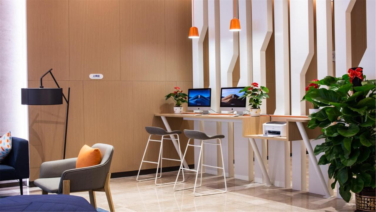 Holiday Inn Express Jiangmen Jianghai By Ihg Dış mekan fotoğraf